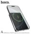 Hoco DB98A Storm PD20W Magnetic Wireless Fast Charging Power Bank